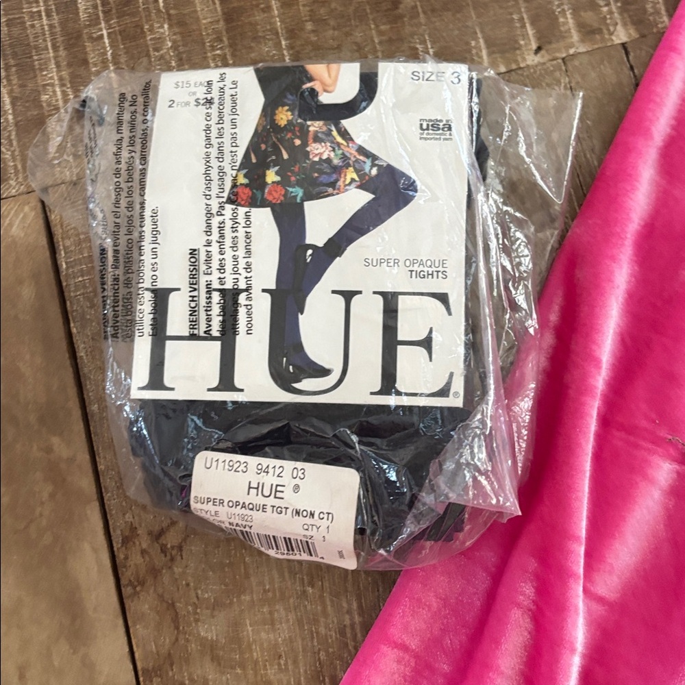 Bundle - Picture 4 of 10